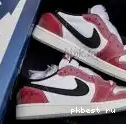 “Game Jordan OG Pairs 1 High Nike Royal” Air 0522